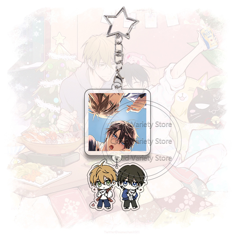 Dakaichi Acrylic Keychain Yaoi - огляд і ціна Anime Cosplay For Couples