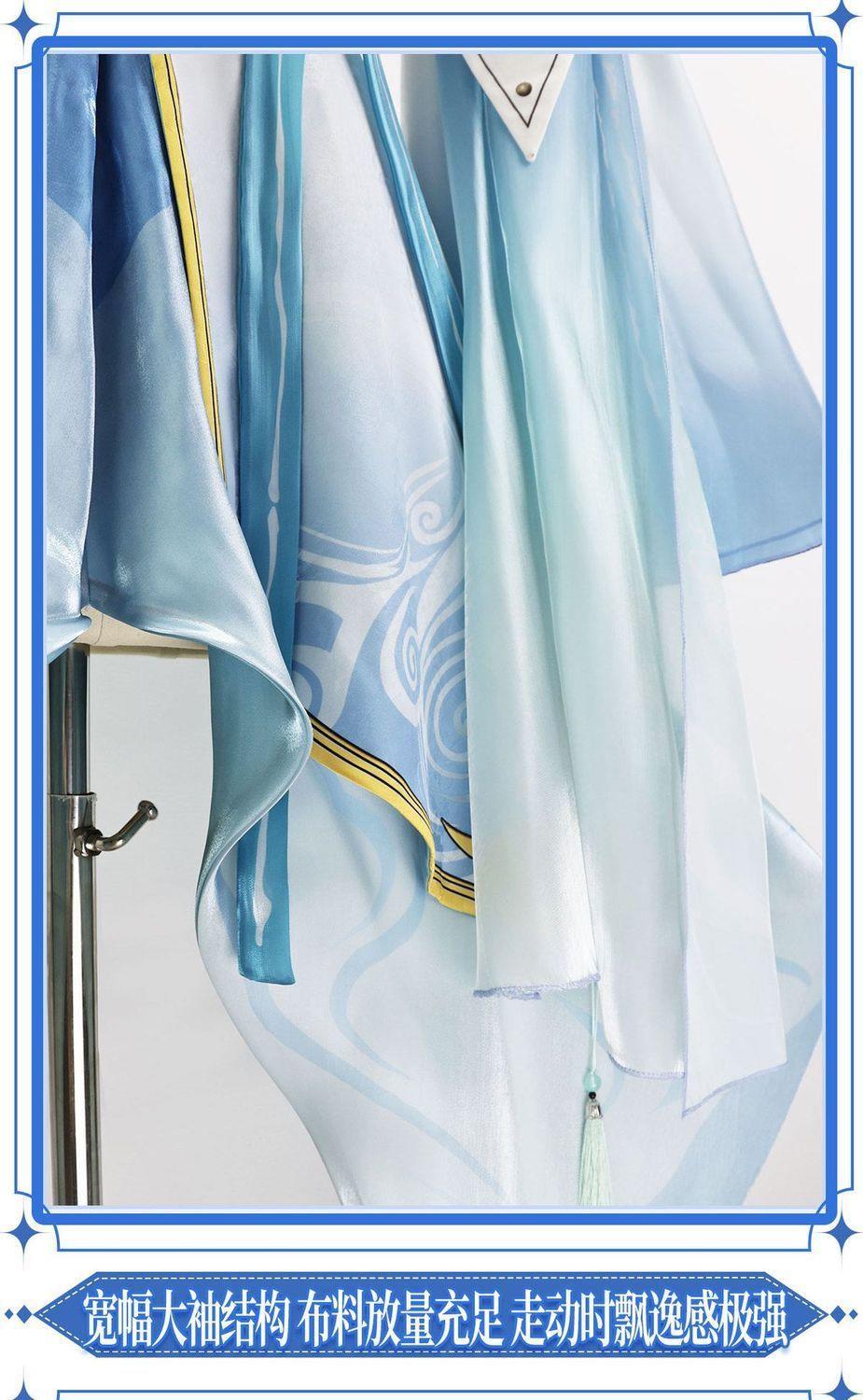 Mingchao Qingxiao Anime and Ma - огляд і ціна Anime Cosplay Sword