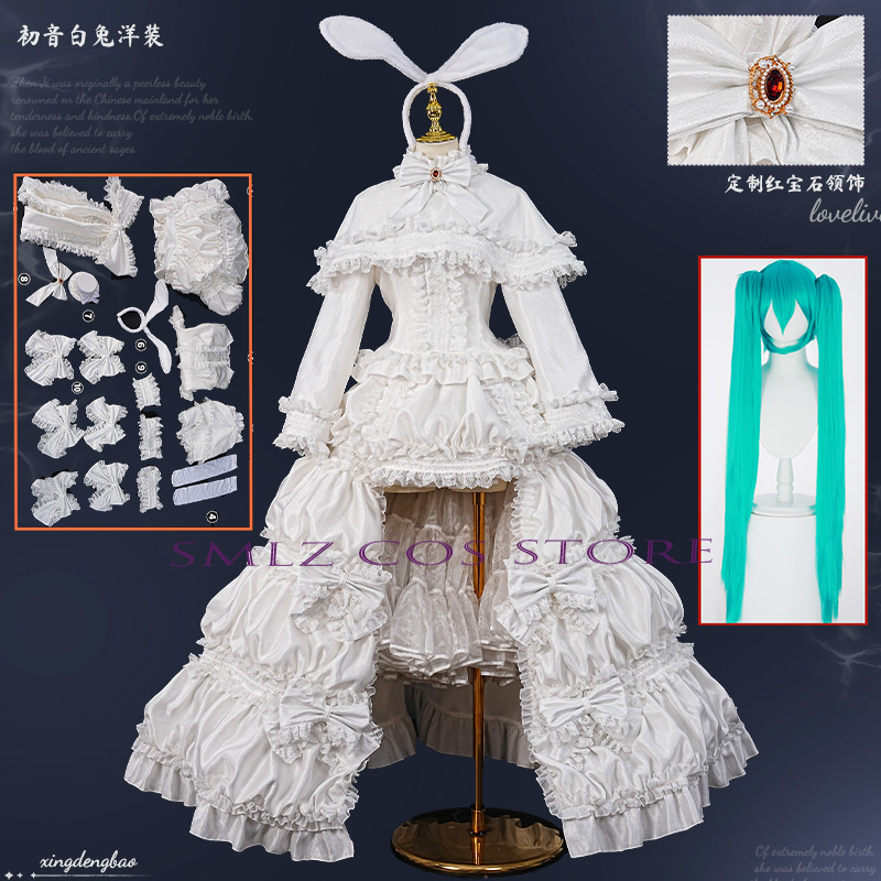 2026 Rabbit MikuuU Cosplay Ani - огляд і ціна Anime Cosplay Dress For Women
