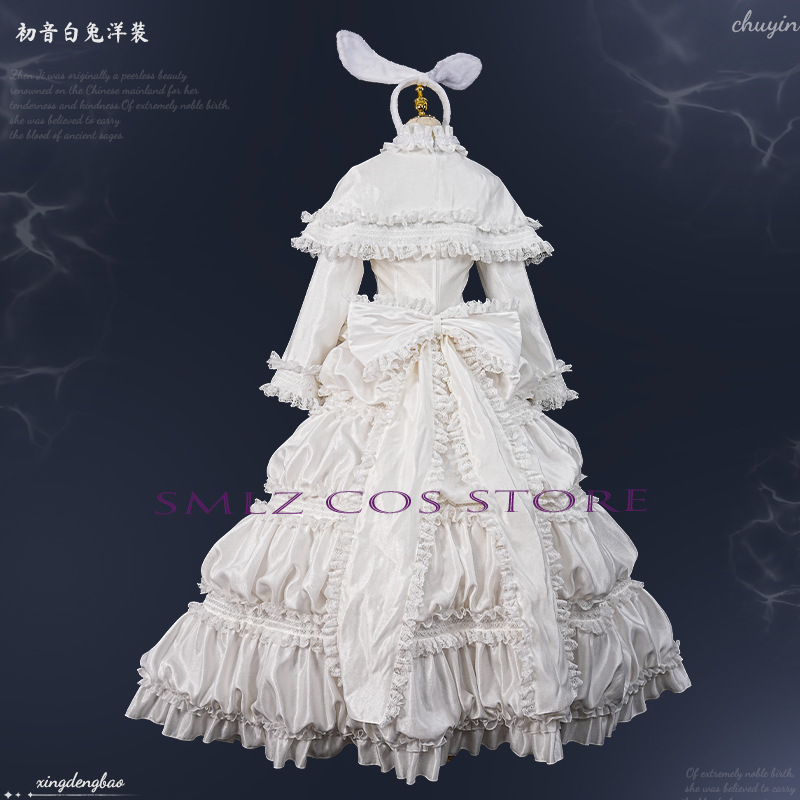 2026 Rabbit MikuuU Cosplay Ani - огляд і ціна Anime Cosplay Dress For Women