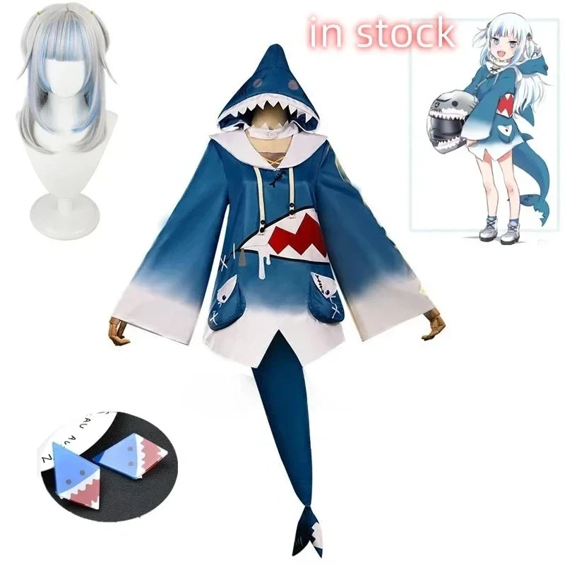 in stock Hololive ENG Gawr Gur - огляд і ціна Anime Cosplay Youtuber