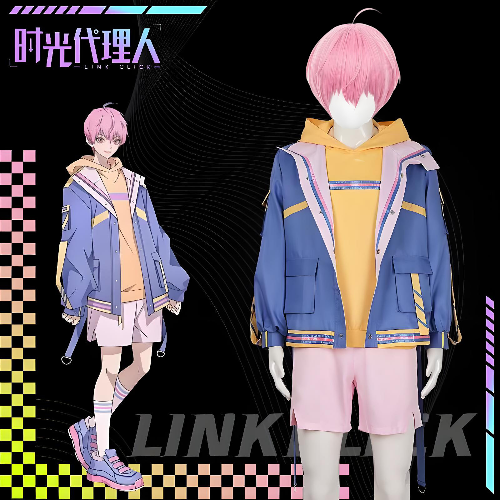Arrogant Girl Anime Link Click - огляд і ціна Anime Cosplay Link