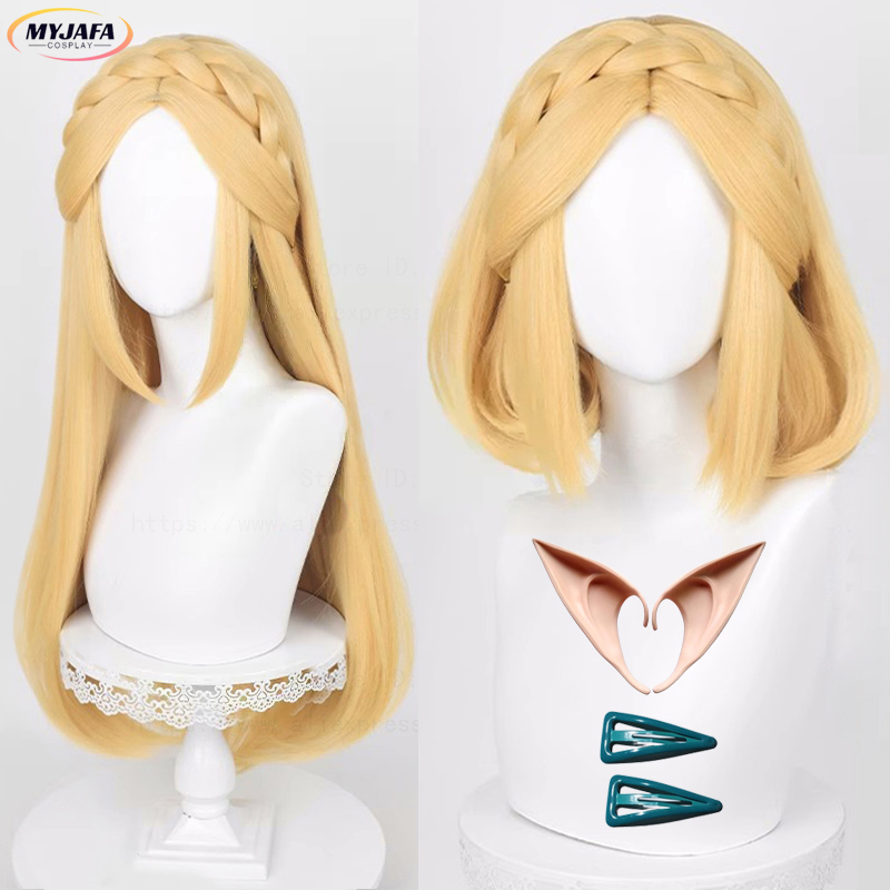 Link Princess 35cm 72cm High Q - огляд і ціна Anime Cosplay Link